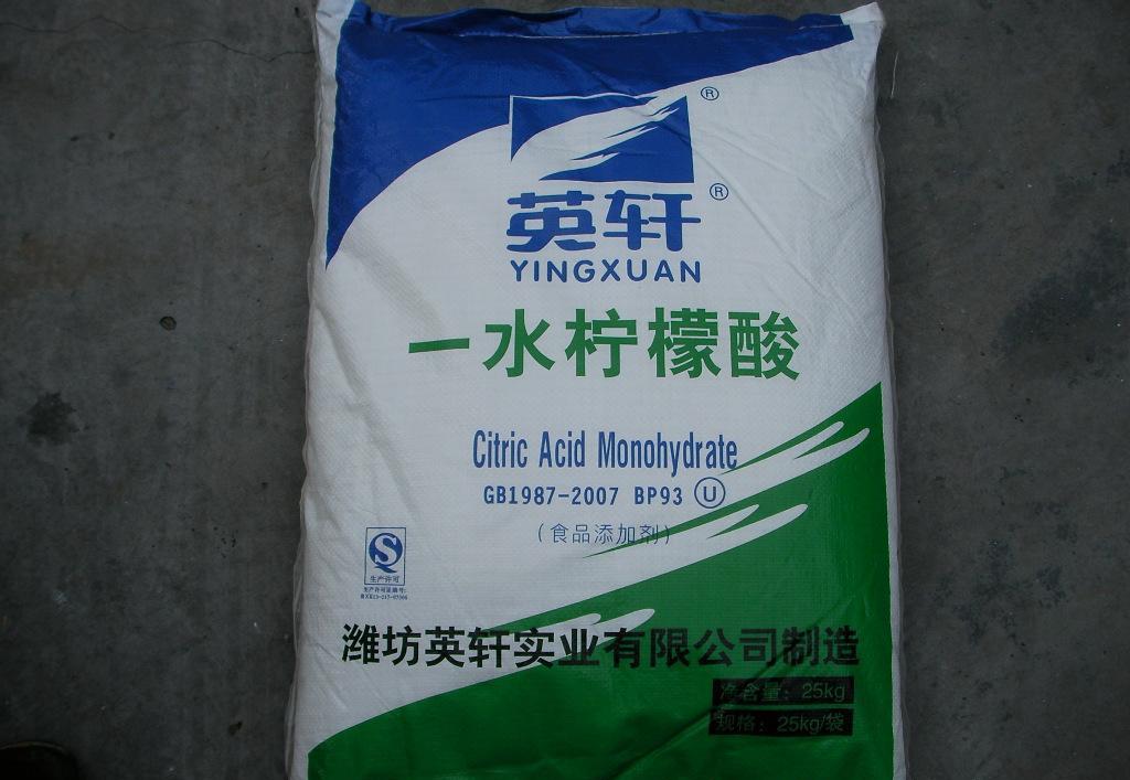 無水酥油（固，液）|西安富迪歐化工有限公司